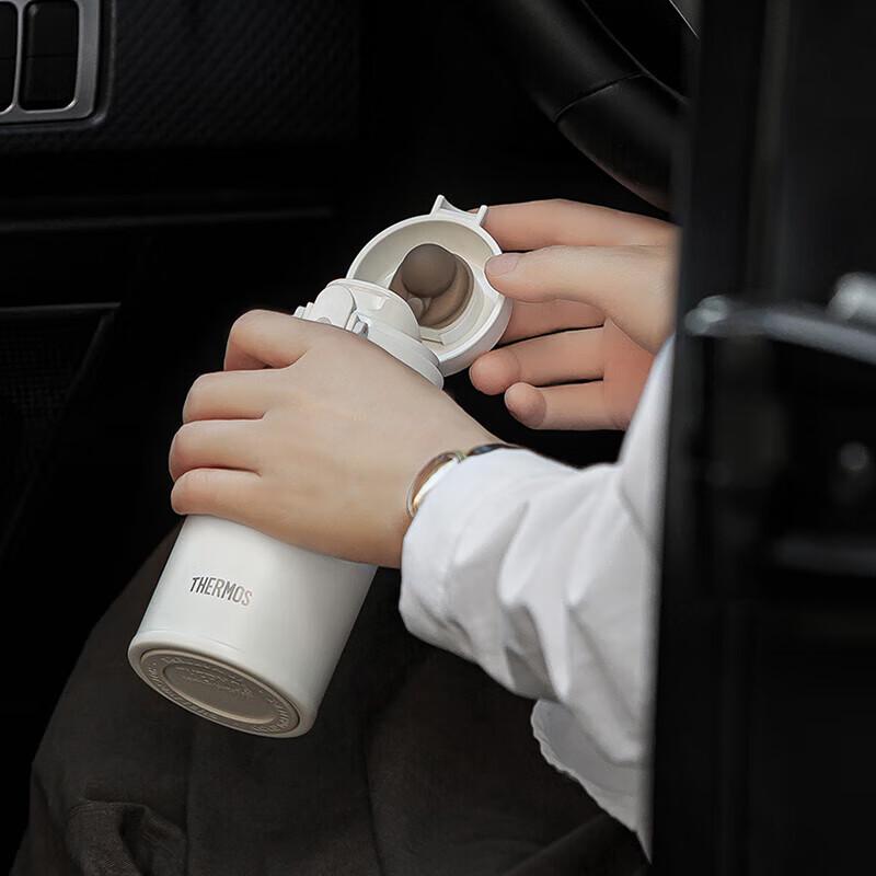 THERMOS Large Capacity Stainless Steel Insulated Bottle