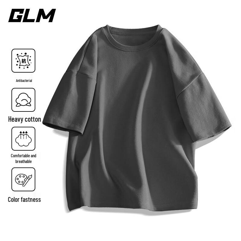 Мужская повседневная футболка с коротким рукавом GLM