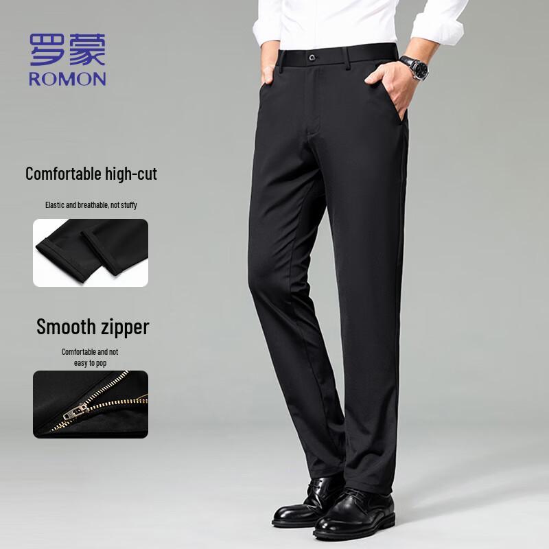 Мужские брюки Romon из охлаждающей шелковой смеси, в стиле business casual