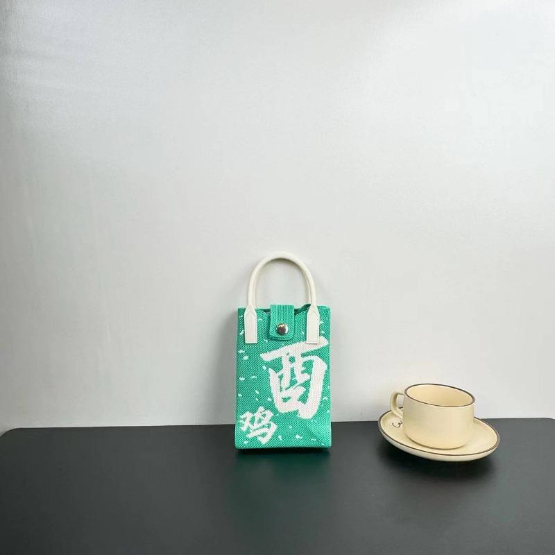 Новая трикотажная сумка для мобильного телефона со знаками зодиака, высококлассная дофаминовая эксклюзивная сумка-мессенджер с универсальным дизайном