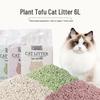 Кошачий наполнитель из тофу 6 л: Без пыли, Дезодорирующий, Аромат зеленого чая, Впитывающий, Комкующийся, Безопасный для животных Наполнитель