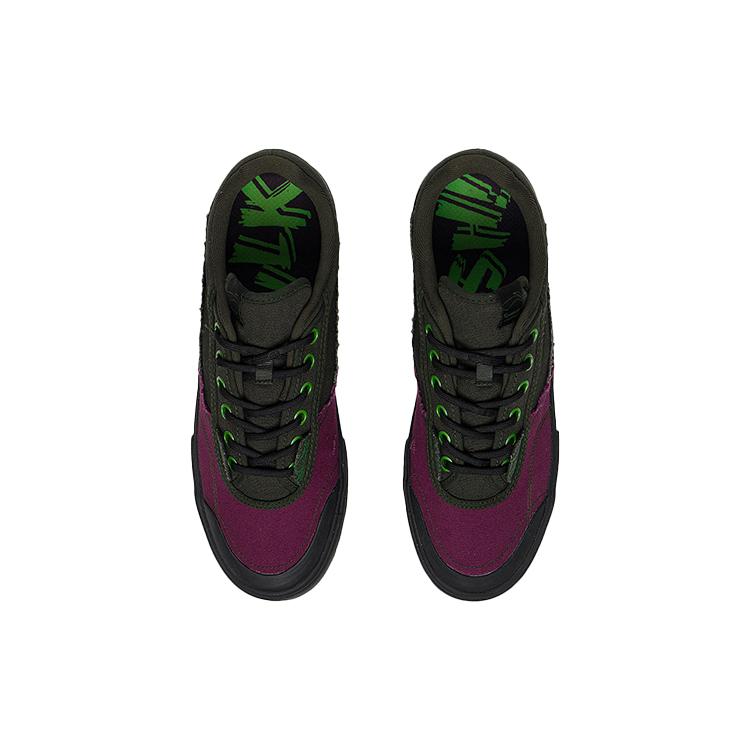 MARVEL x Li Ning 50/50 Низкие Скейтбордические Кроссовки Мужские Зеленый Фиолетовый AECS067-1