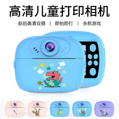 One Shot, мультяшная детская камера для печати, Clapped HD может снимать фотографии и видео