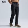 Lilanz Men's Warm Oxygen 2.0 Far Infrared Heating Stretch Casual Pants