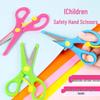 Детские безопасные ножницы для детского сада и оригами - Удобный для рук дизайн