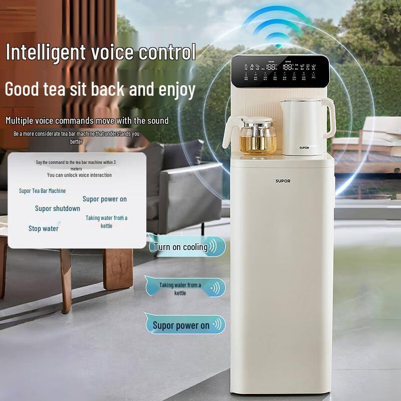Supor Smart Voice Tea Bar Water Dispenser