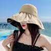 Summer Hat Women's UV Protection Big Brim Sun Hat Travel Outdoor Breathable Sun Protection Sun Hat Thin