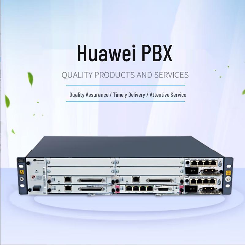 Huawei U1960 IP PBX Voice Gateway