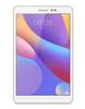 Huawei MediaPad T2 Authorized Distributor 8.0 Pro_JDN-W09 [Wi-Fi Model] [Domestic Product]