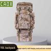 CAOX110L Тактический рюкзак большого объема, камуфляжный, с U-образной стальной рамой