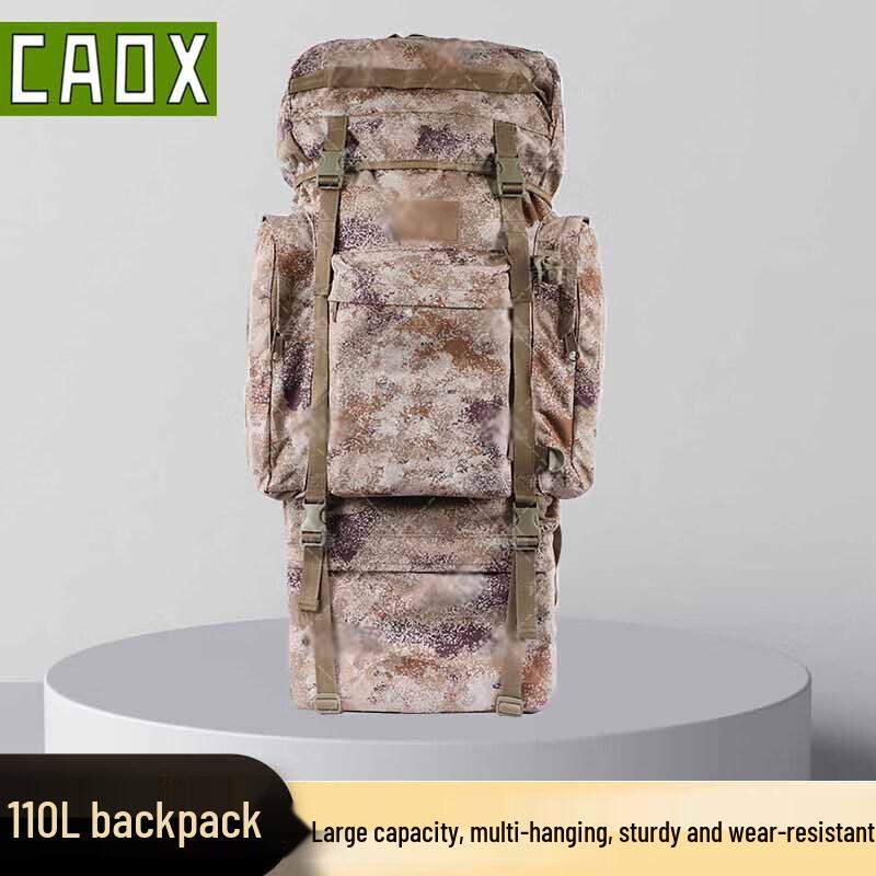 CAOX110L Тактический рюкзак большого объема, камуфляжный, с U-образной стальной рамой