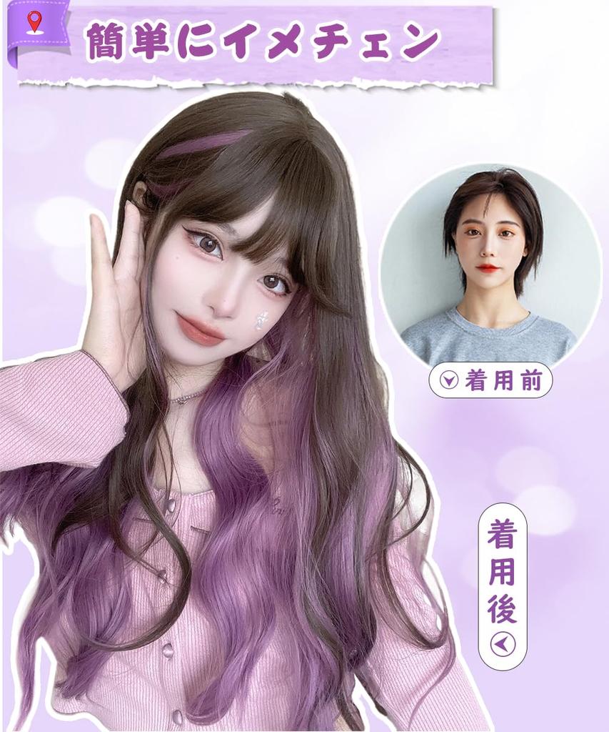 Aisiqueens Длинные внутренние полностью коричневые вьющиеся волосы для повседневного использования парик, вьющиеся, фиолетовые, цветные, парик, волосы, волосы, волна, химическая завивка, женская мода, натуральные,