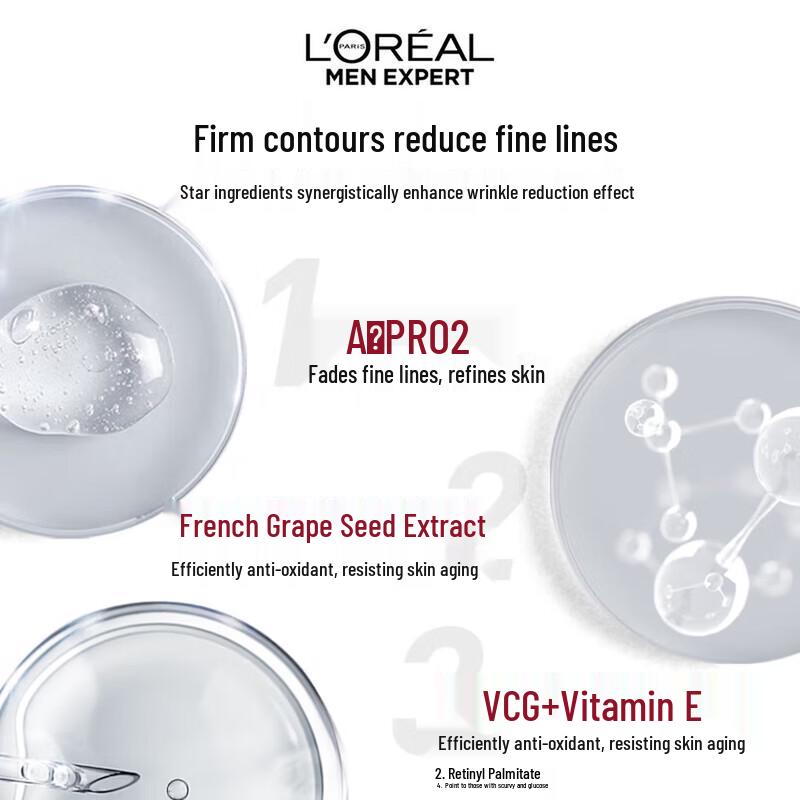 L'Oréal Men Expert Vita Lift Антивозрастной крем 50 мл
