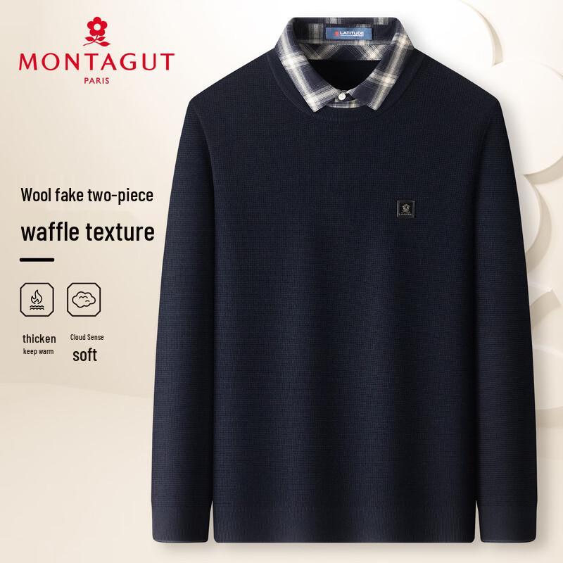 MONTAGUT Men's Lambswool Blend Pullover Sweater