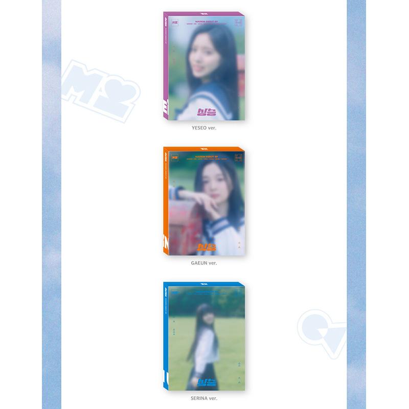 MADEIN EP 1-й альбом Rising