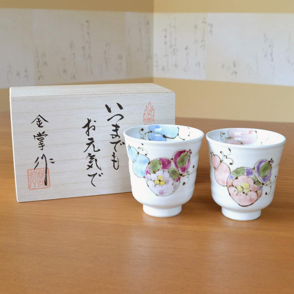 Подарок на удачу на 60-летие для пары чая Arita Ware, чайный цветок Roku для молодоженов, в комплекте с Noshi и посланием в деревянной коробке