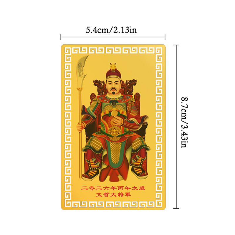 Амулет Тай Суй 2026 год, Карта года Лошади, Фэн-шуй, Молитва Тайсуй, Золотая карта, Привлечение богатства, Здоровье, Удача, Портативный защитный подарок