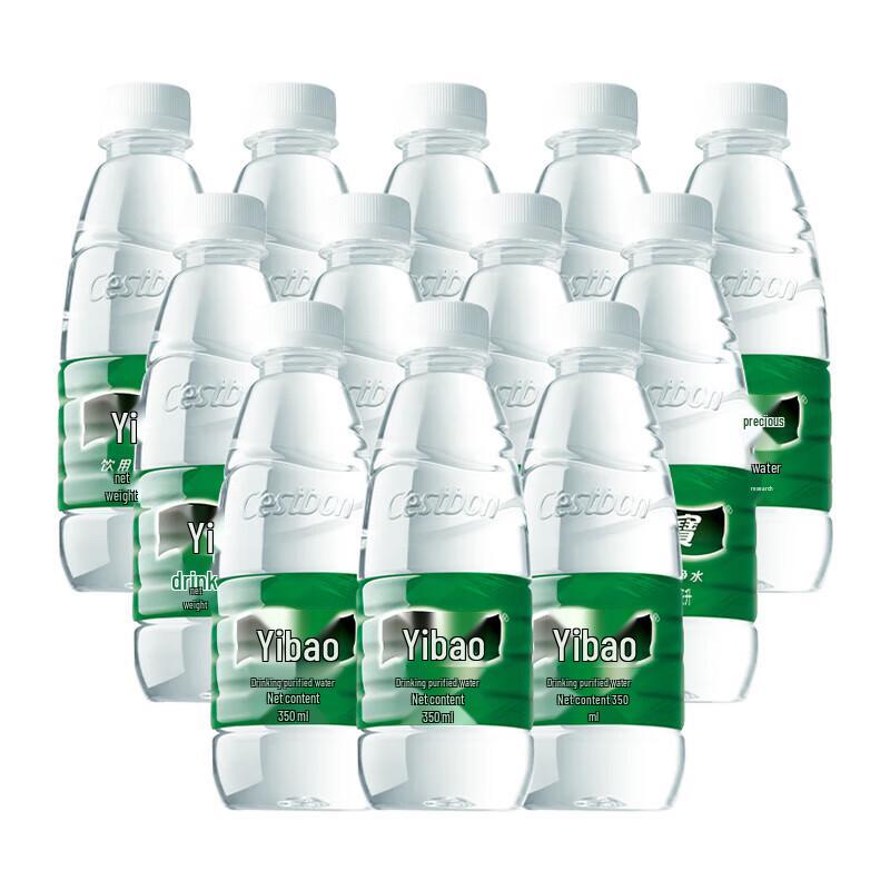 Очищенная питьевая вода Yibao