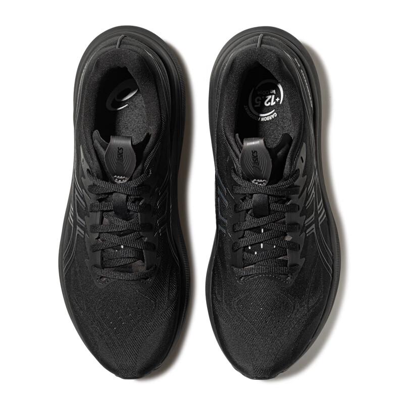 Asics Мужские беговые кроссовки GT-2000 14