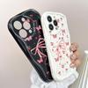 Cute Cartoon Pattern Cream Texture Casing Wavy Edge Soft Silicone Cover Phone Case for Huawei Honor Infinix Tecno iPhone