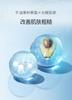 Water Password Haiquan Deep essence Cream 50g
