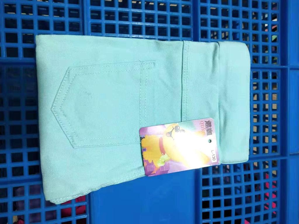 Girls' Slim Fit Elastic Leggings - Imitation Jeans