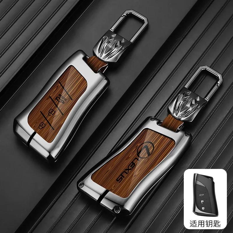 2026 Hot Interior Stickers Zinc Alloy Car Key Case Cover For Lexus ES UX NX UX250 UX260 ES350 ES200 ES300h UX200 S200 Keychain P