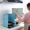 Anti-oil Splash Device Kitchen Cooking Oil Baffle Anti-oil Smoke High Temperature Resistance Aluminum Foil Folding Baffle Plate