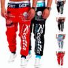 European and American Flower Pants Spring and Autumn Men's Fashion Letters Loose Sweat Pants