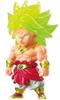 Dragon Ball Adverge [5. Broly] (single Item)