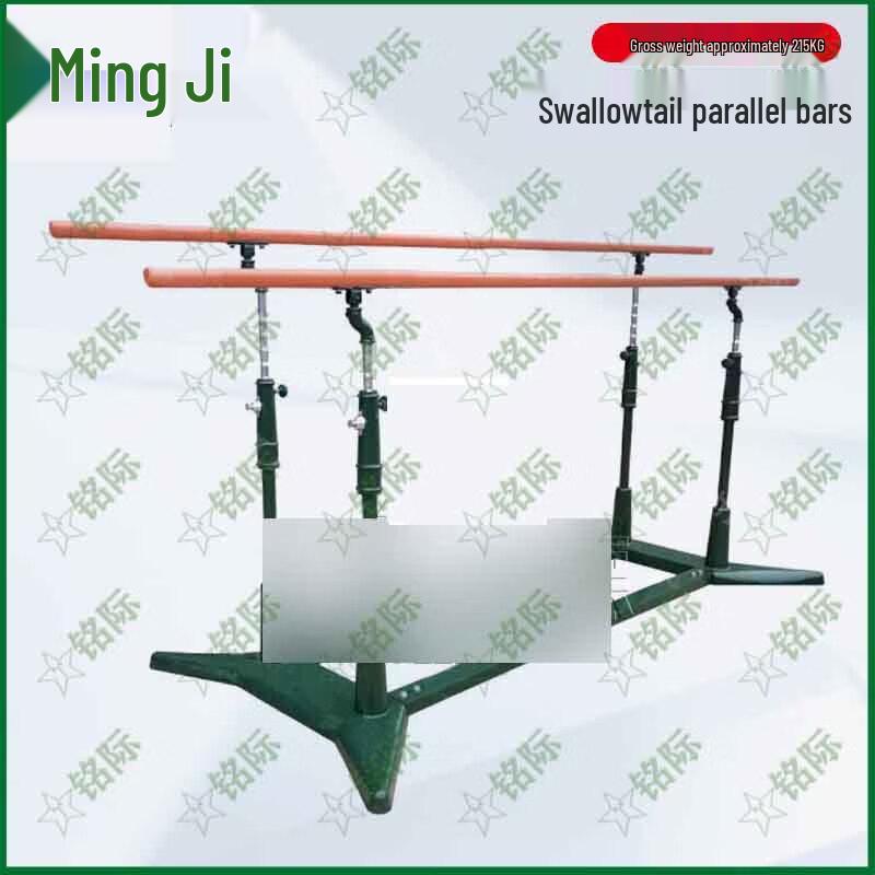 Outdoor Swallowtail Parallel Bars