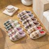 Cotton Slippers, Women's and Home Slippers, Non Slip Shoes, Plush Shoes, Warm Shoes, Couple Slippers, Plush Slippers