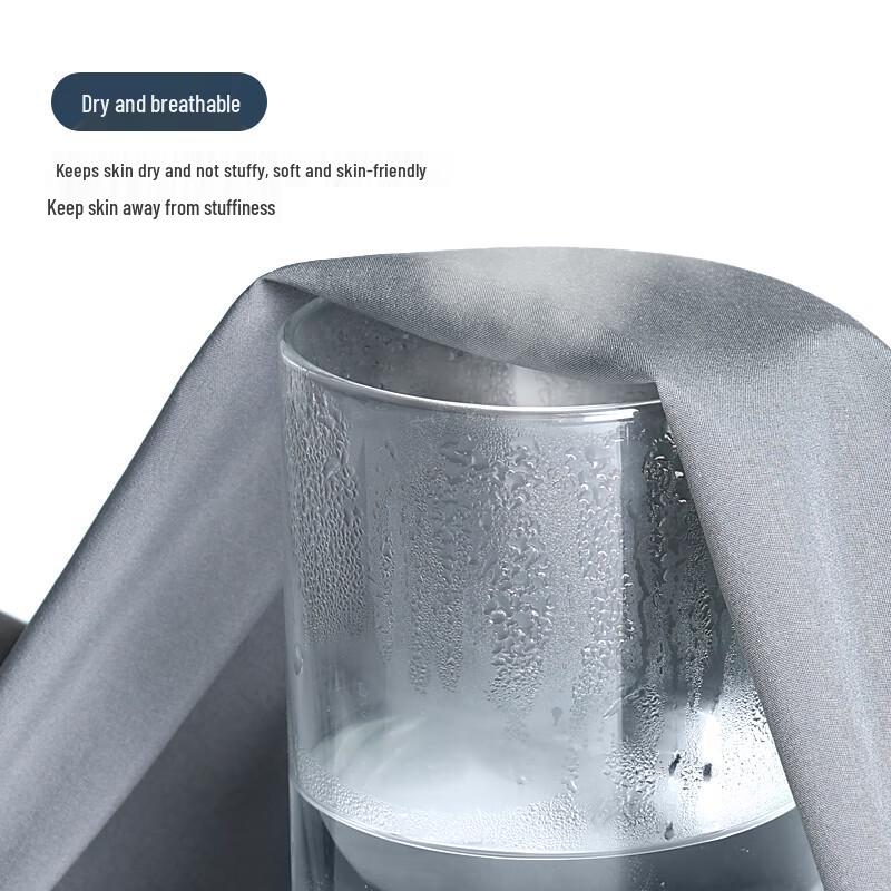 Baleno Men's Ice Silk Quick-Dry Casual Pants