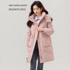SNOWFLYING Women's Mid-Length Hooded Down Jacket