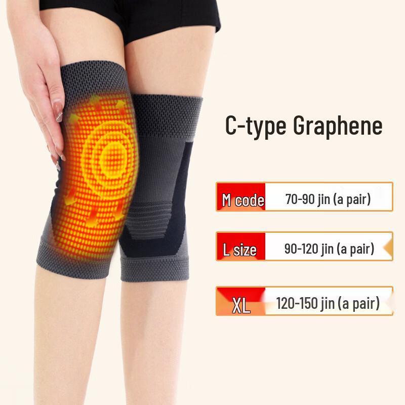 OLOEY Graphene Thermal Knee Support