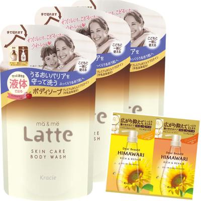 Сменный блок мыла для тела Mar&Me для родителей и детей 360 мл x 3 комплекта с бонусом | Детское мыло для мам, детей, детей, детское мыло с ароматом латте