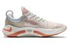 Nike Joyride Run Flyknit Washed Coral Женские CZ8689-681
