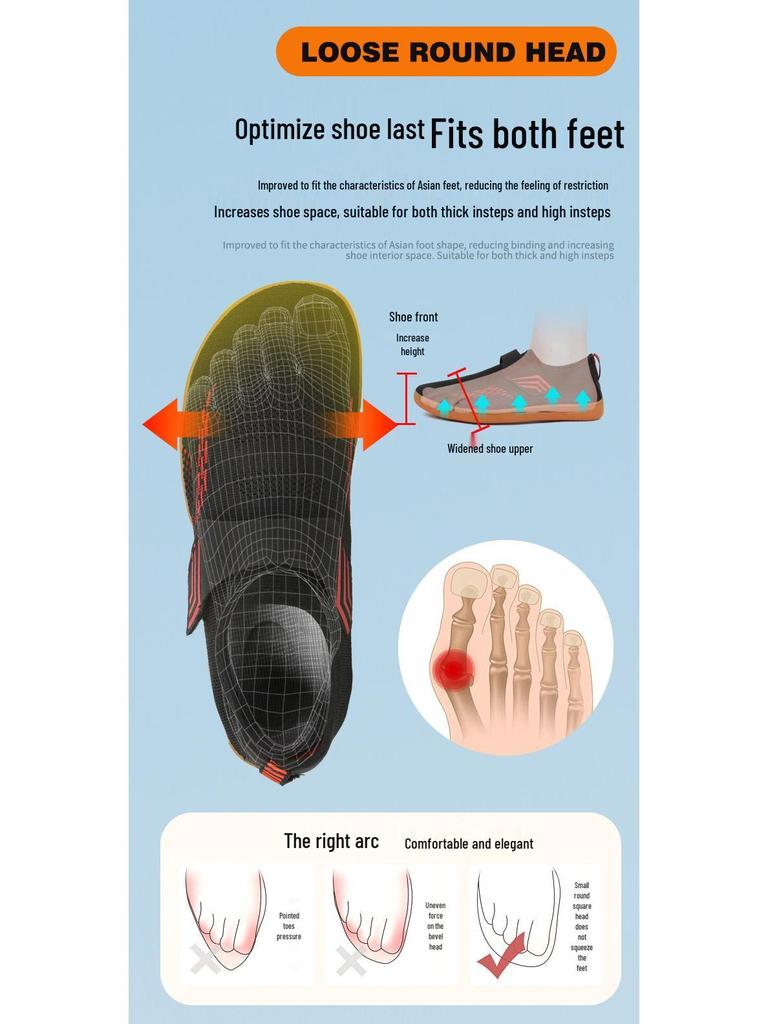 Унисекс barefoot кроссовки Flyknit с широким носком - Дышащие для повседневной носки, активного отдыха, туризма, велоспорта, бега и фитнеса