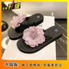 Non-slip Slippers Fashionable Outer Wear Cool Slippers Women's Summer Outer Wear 2025 Cool Slippers Flip-flops Thick-soled Beach Slippers Women