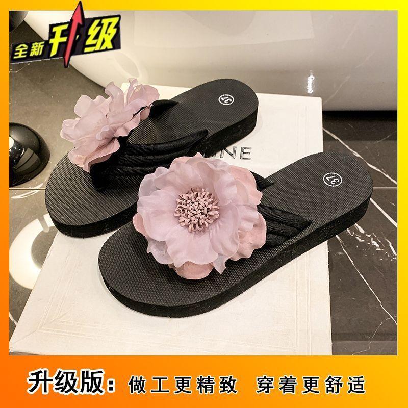 Non-slip Slippers Fashionable Outer Wear Cool Slippers Women's Summer Outer Wear 2025 Cool Slippers Flip-flops Thick-soled Beach Slippers Women