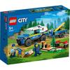 LEGO City Полицейская собака Школа Игрушки Подарок День рождения Блоки Образовательные Рождество Мальчики Девочки Дети 5 лет 6 лет 7 лет 8 лет Буксировка