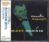 CD МЭТТ ДЕННИС - Dennis ANYONE R25J1040PROMO RCA 1989 Япония Оби Джаз Б/У