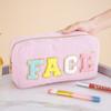 Women Girls Travel Corduroy Chenille Letters Patch Skincare Face Hair Stuff Makeup Cosmetic Bag for Daily Use