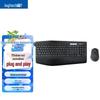 Logitech Беспроводная Bluetooth-клавиатура и мышь MK850