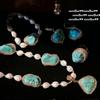 Бирюзовое ожерелье с жемчугом Барокко из Шри-Ланки, Sotheby'S, Браслет с жемчугом, нефритом и бирюзой, Комплект