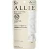 Ally Crono Beauty Tone Up Uv 01 оттенок зеленый 60 г