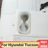 Для Hyundai Tucson NX4 2022 2023 Hybrid N Line, задний ряд автомобильных сидений, держатель для чашки с водой, накладка, аксессуары из нержавеющей стали