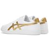 Onitsuka Tiger Advanti Synthetic Leather Coverage Slip Resistant Abrasion Resistant (Unisex) Skate Shoes 1183A506 105