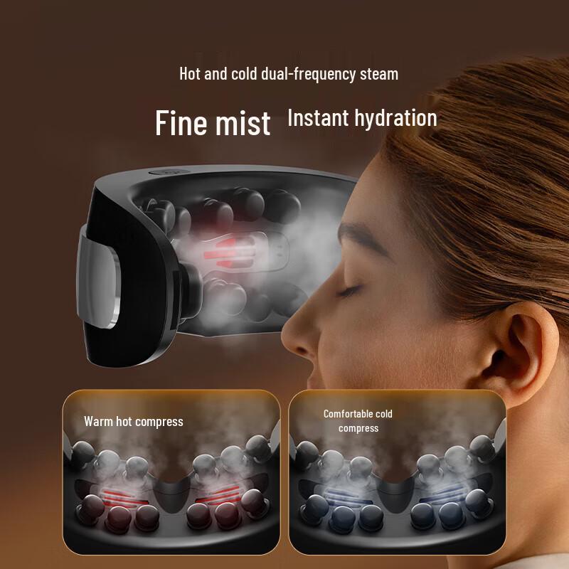 AUX Eye Massager with Cold & Hot Compress CN plug (adapter included)