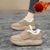 Fashion Soft Soled Fleece Women's Warm Cotton Shoes for Winter New Thick Soled Casual Design Versatile Daily Women's Snow Boots Sneakers